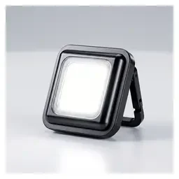 Portable Rechargeable LED Work Light